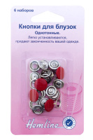 Кнопки для легкой одежды Hemline 440.RD (рубашечные) с цветной шляпкой (1 блистер), красный