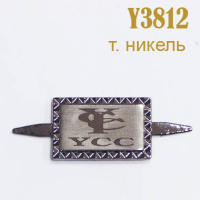 Эмблема-усик темный никель 3812Y