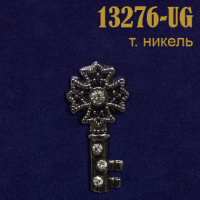 Эмблема-усик Ключ темный никель 13276-UG
