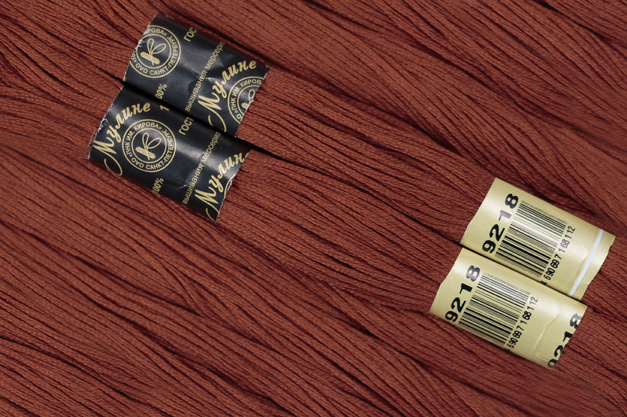 Нитки для вышивания Мулине