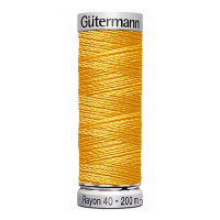 Нитки вышивальные из вискозы Gutermann Rayon №40 200м Цвет 567