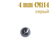 Жемчуг россыпь 4 мм серый CM114