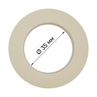 Люверсы для штор круглые