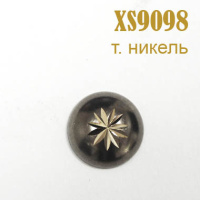 Украшения металлические клеевые 9098-XS темный никель