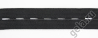 Резинка перфорированная Pega, 25 мм, цвет черный 854131116P7001 (100 м)