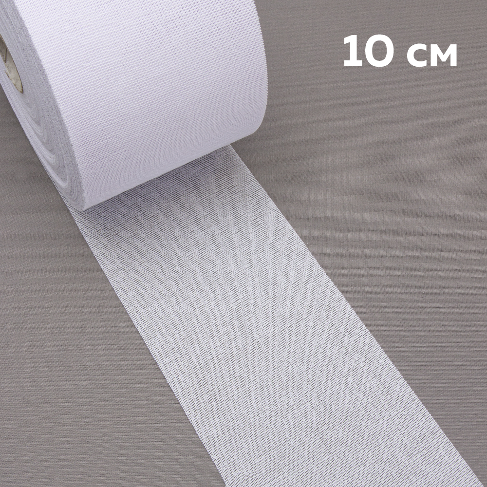 Люверсная лента тканевая