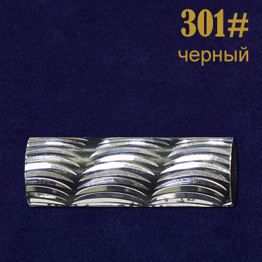 Концевик наконечник для шнура металлический 301# черный