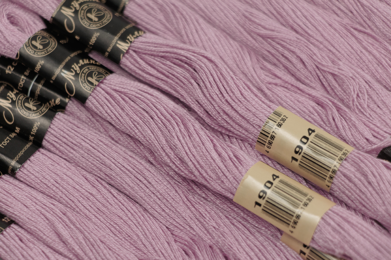 Нить для вышивания МУЛИНЕ, 10 м, 2,23 г, цвет 1904