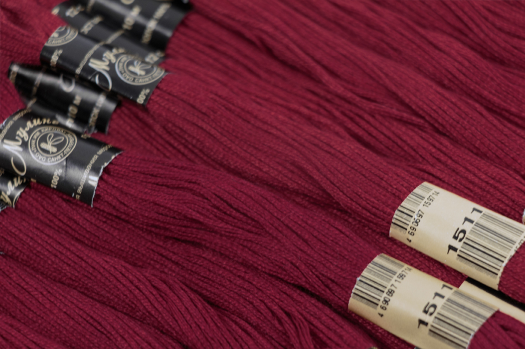 Нить для вышивания МУЛИНЕ, 10 м, 2,23 г, цвет 1511