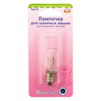Лампочка для швейных машин Hemline, вкручивающаяся, короткая 131.S (5 блистер х 1 шт)