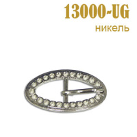 Пряжка (с язычком) 13000-UG никель внутр. размер 10 мм