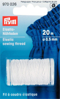 Швейная нить эластичная 970026 Prym GZ 0,5 мм, белый, 20 м