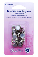 Кнопки для легкой одежды Hemline 440.PL (рубашечные) с глазком (1 блистер), белый перламутр