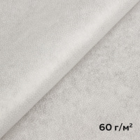 Флизелин клеевой 6060PN/W90 DextraTex белый 60 г/кв.м 90 см