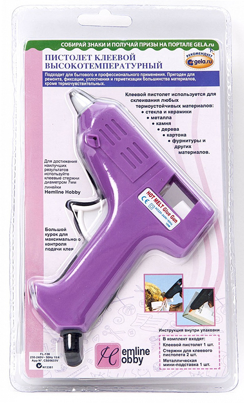 Пистолет клеевой высокотепературный Hemline 11.002 (1 шт)