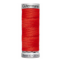 Нитки вышивальные из вискозы Gutermann Rayon №40 200м Цвет 1037