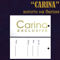 Ярлык этикетка картонная на одежду "CARINA" золото на белом