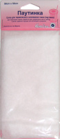 Паутинка клеевая для аппликаций и рукоделия Hemline, 1 лист 760 (5 блистер)