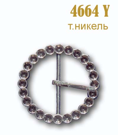 Пряжки металлические