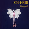 Объемное украшение "Бабочка с бусинами и стразом" 8504-MLB голубая