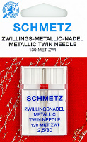 Двойная игла для ниток металлик NM80 NE2.5 Schmetz 130MET-ZWI (1 шт)