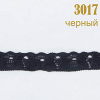 Кружево эластичное 3017 черный, 1,2 см