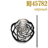 Заколка для штор HJ45782-4 черная