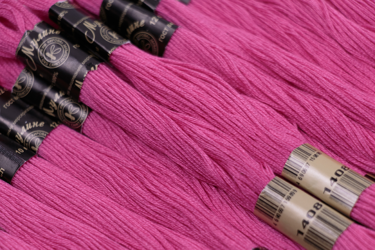 Нить для вышивания МУЛИНЕ, 10 м, 2,23 г, цвет 1408