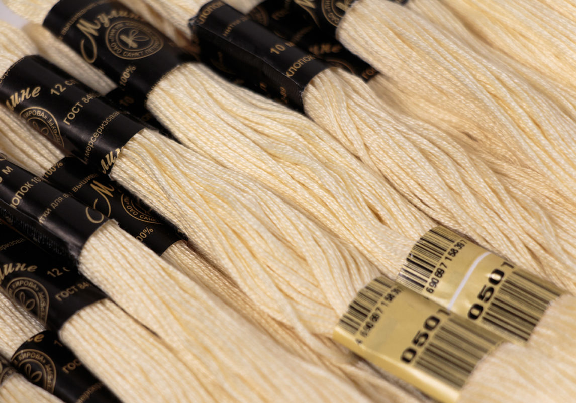 Нить для вышивания МУЛИНЕ, 10 м, 2,23 г, цвет 0501