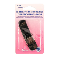 Магнитная застежка для бюстгальтера Hemline, 19 мм 777.19.B (1 блистер)