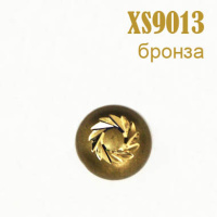 Украшения металлические клеевые 9013-XS бронза