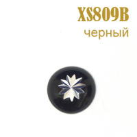 Украшения металлические клеевые 809B-XS черные