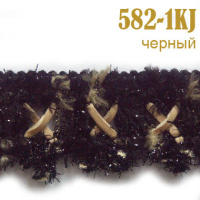 Тесьма вязаная с кожзамом 582-1KJ черный