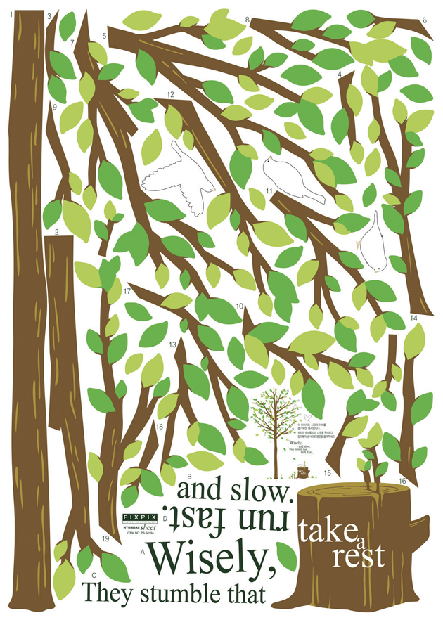 Интерьерные наклейки