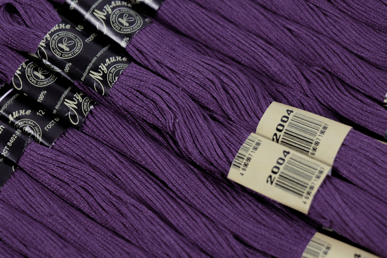 Нить для вышивания МУЛИНЕ, 10 м, 2,23 г, цвет 2004