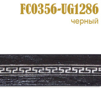 Тесьма к/з FC0356-UG1286 черный