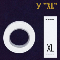 Размерник XL белый У (500 шт)