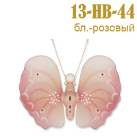 Украшение для штор бабочка большая бледно-розовая 13-HB-44