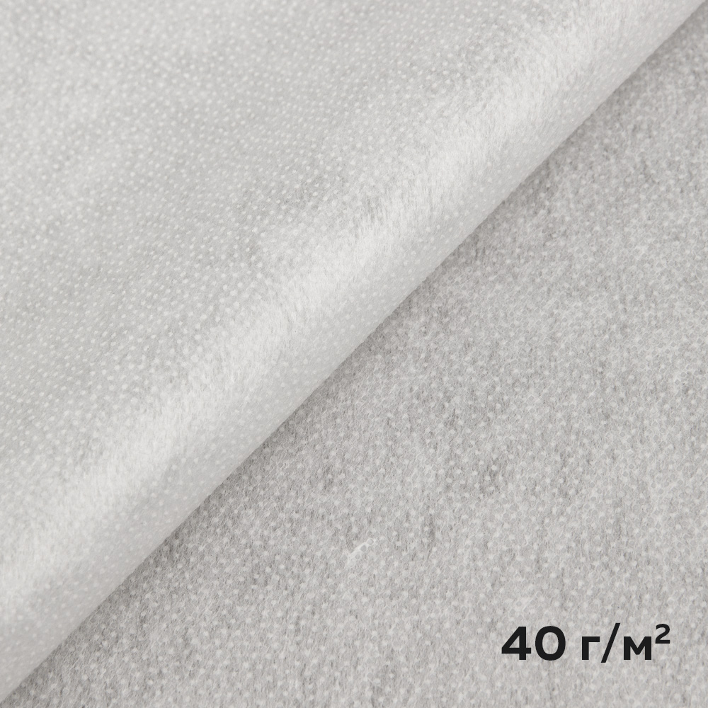 Флизелин точечный клеевой