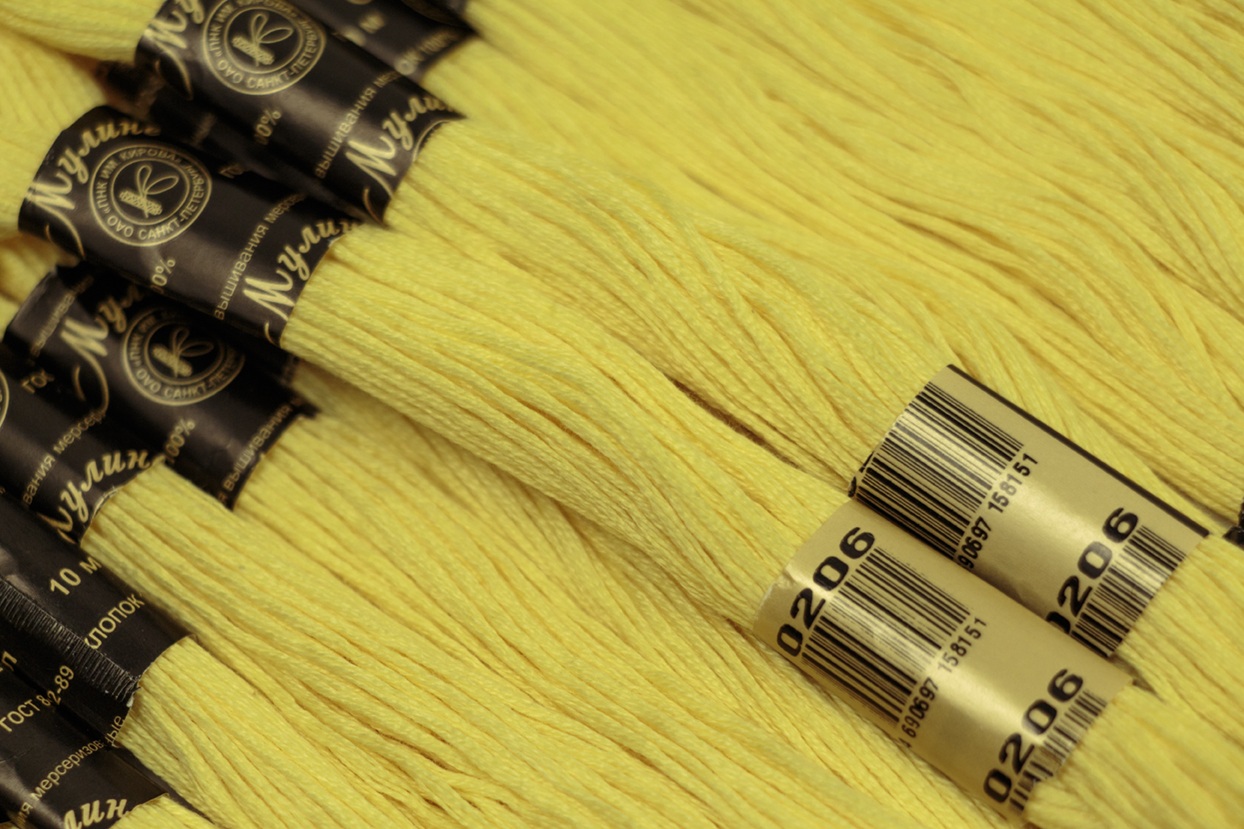 Нить для вышивания МУЛИНЕ, 10 м, 2,23 г, цвет 0206