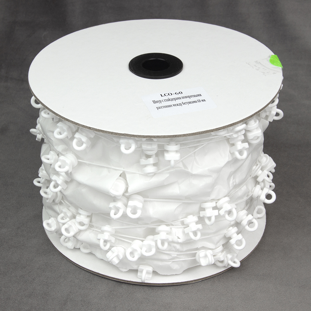 Корд с глайдерами ПОВОРОТНЫЕ LCO80-WHITE Oz-is белые (d10мм/высона ножки 2,5мм/шаг 8 см)