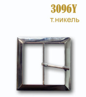 Пряжка (с язычком) 3096Y темный никель внутр. размер 50 мм