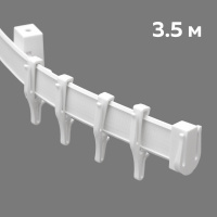 Гибкий карниз для штор