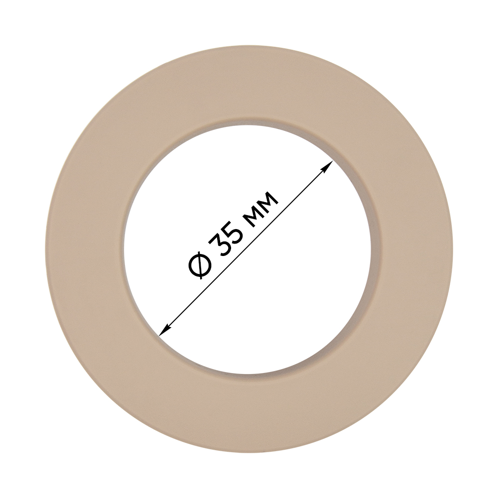 Люверсы для штор круглые