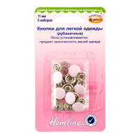 Кнопки для легкой одежды Hemline 440.PK (рубашечные) с цветной шляпкой (1 блистер), светло-розовый