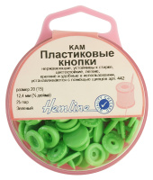 Кнопки пластиковые Hemline, 12,4 мм, цвет зеленый 443.GREE (1 блистер)