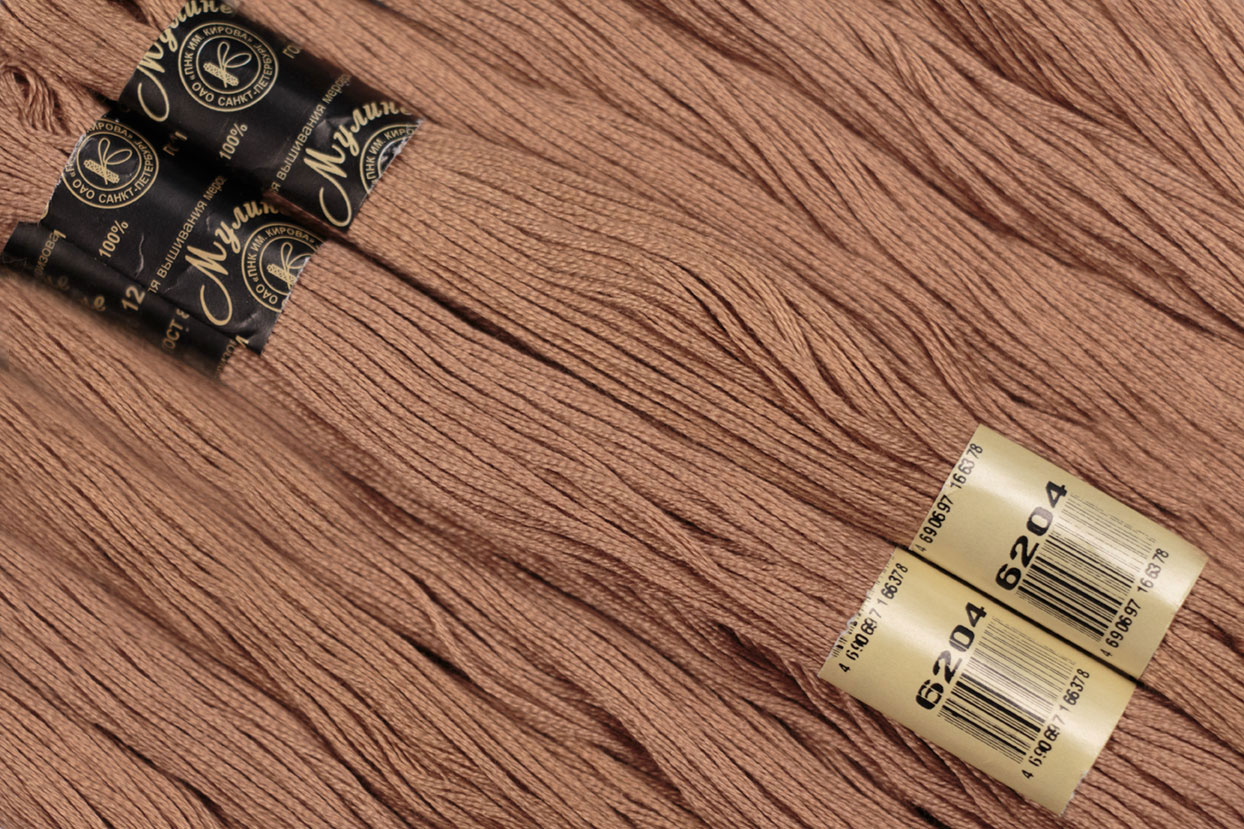 Нить для вышивания МУЛИНЕ, 10 м, 2,23 г, цвет 6204