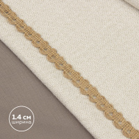 Джутовые бордюры и сутаж для штор