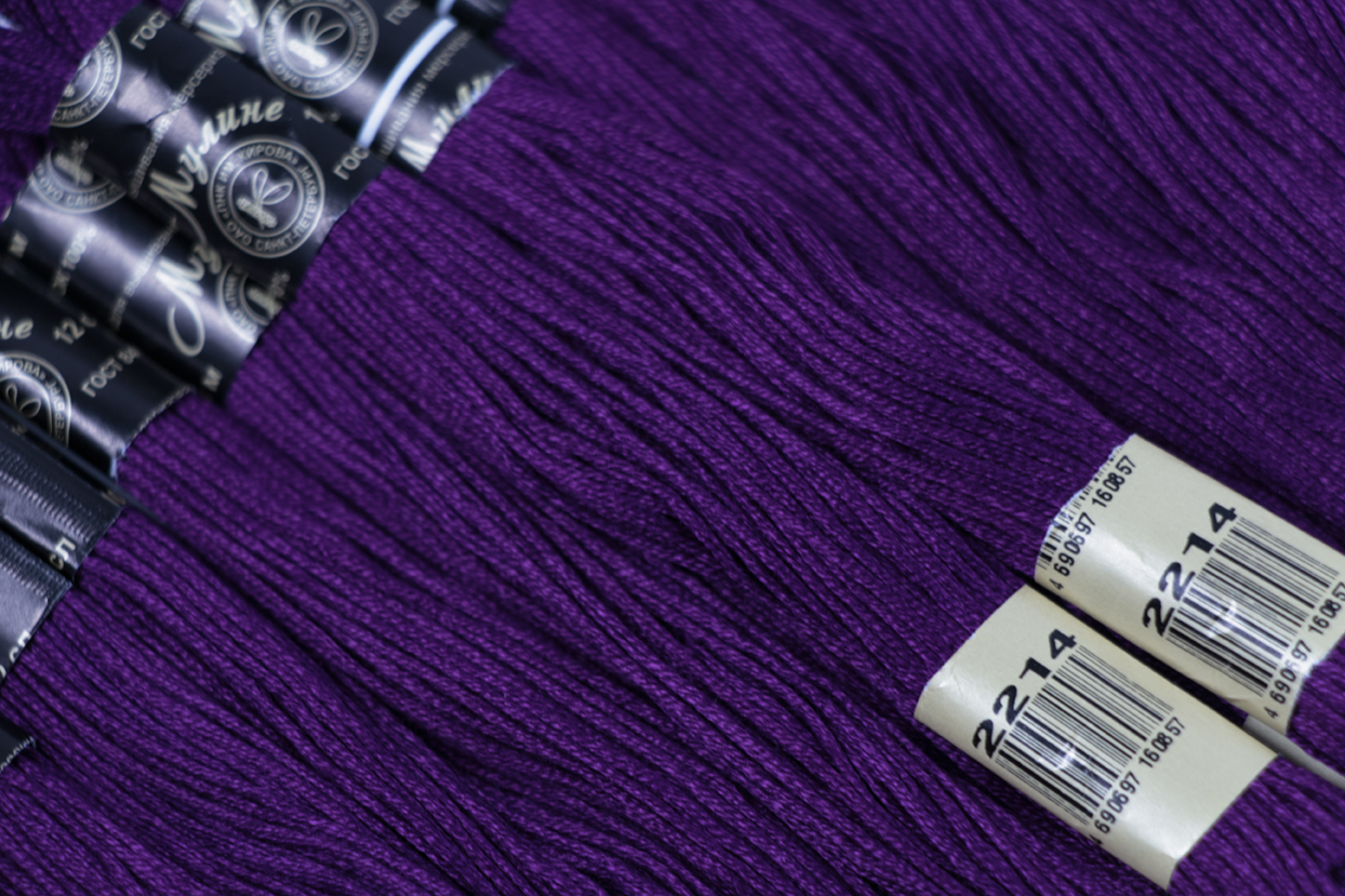 Нить для вышивания МУЛИНЕ, 10 м, 2,23 г, цвет 2214