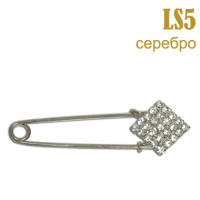 Булавка со стразами LS5 серебро